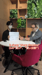 Dont make ____ decisionネイティブは何を使う？