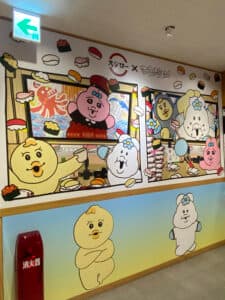 Sushiro × Opanchu Usagi and Npochamu