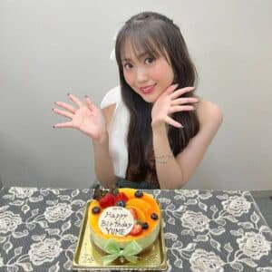 I went to my favorite girl’s birthday event!